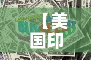 秒懂百科“微信在哪开炸 金花房间”房卡链接获取