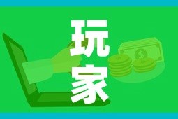 给大家讲解“微信金花房卡在哪买”房卡链接获取