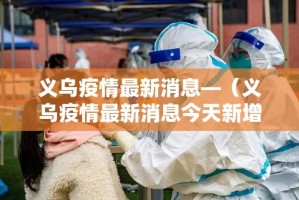 一分钟实测分享“斗牛炸 金花房卡买房卡”详细房卡怎么购买教程