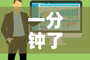 一分钟了解“微信斗牛房卡如何购买”详细房卡使用教程
