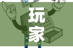 玩家必备教程“随意玩房卡怎么弄”房卡怎么购买