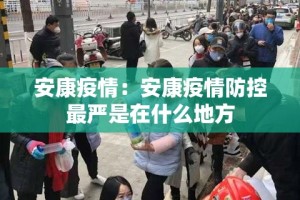 全攻略普及“皇豪互娱牛牛如何购买房卡”详细房卡教程