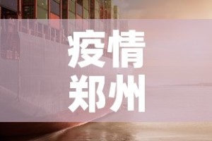全攻略普及“微信链接牛牛房卡在哪里买”轻松获取房卡全渠道