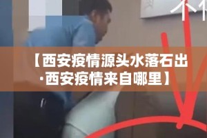 一分钟了解“炸 金花卖房卡代理”房卡链接获取