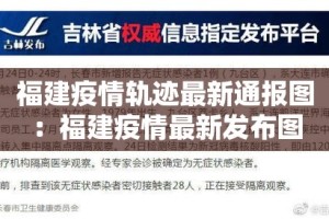 给大家讲解“炸 金花房卡链接如何买”房卡链接获取