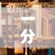 一分钟了解“微信金花房卡跟谁买”详细房卡使用教程