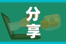 科普一下“天蝎大厅怎么买房卡”详细房卡怎么购买教程