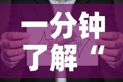 【额济纳最新疫情轨迹,额济纳最新疫情轨迹查询】