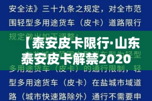 玩家必备教程“微信炸 金花链接房卡购买”房卡使用教程