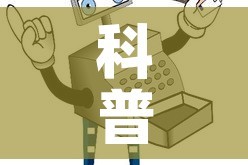 科普一下“随意玩大厅怎么买房卡”详细房卡使用教程