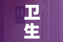 卫生间门用铝合金价格表›卫生间铝合金门价格多少钱一套