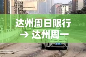 【潍坊滨海新增疫情·潍坊滨海区今日新闻】