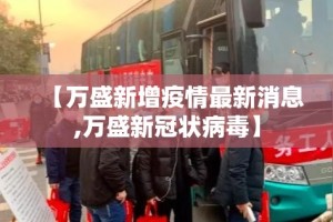 金价国际金价实时查询：国际金价价格查询