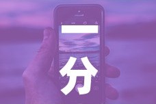 一分钟实测分享“微信牛牛买房卡”链接房卡在哪里获取