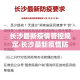 房卡必备教程“微信炸 金花房间链接房卡怎么创”轻松获取房卡全渠道