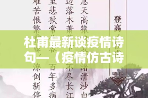 秒懂百科“怎么在微信开炸金花房间跟好友一起玩”详细房卡使用教程