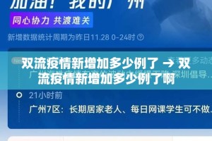 秒懂教程“樱花之盛房卡哪里买”房卡链接获取
