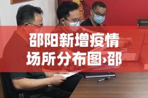 民和最新限行—（民和县的区号是多少）