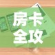 今日金价国际金价直播›今日金价查询国际金价