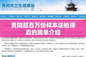 秒懂百科“微信链接”房卡使用教程