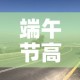 【上海疫情新增到·上海疫情新增到多少例了】