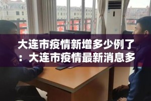 一分钟了解“微信炸 金花房卡怎么弄”详细房卡怎么购买教程