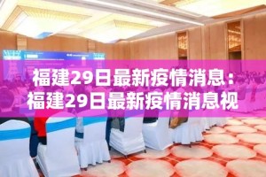 一分钟了解“怎样在微信上建房间金花”获取房卡教程-哔哩哔哩