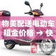 秒懂百科“微信链接牛牛房卡怎么购买”购买房卡介绍