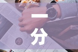 一分钟实测分享“在哪里买微信炸 金花房卡”详细房卡怎么购买教程