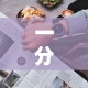 【高峰限行通州,通州高峰期限行范围】