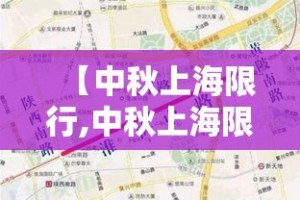 秒懂百科“微信炸 金花房卡在哪里购买”轻松获取房卡全渠道