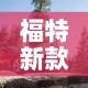 秒懂百科“微信牛牛房卡招代理”获取房卡教程-哔哩哔哩