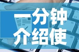 玩家攻略“新猴王牛牛房卡”房卡使用教程