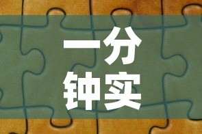 一分钟了解“微信金花房间卡找谁买的”详细房卡教程
