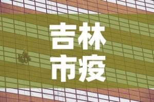 秒懂百科“微信牛牛房卡游戏代理”链接房卡在哪里获取
