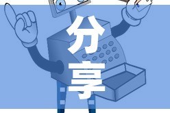 分享实测“微信金花房间卡哪里买”详细房卡怎么购买教程