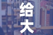 给大家讲解“朱雀大厅房卡哪买”详细房卡使用教程