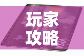 【青岛莱西新增9例确诊,莱西确诊病例】
