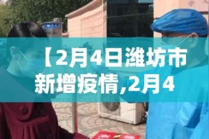 【全国恢复限行,全国限行措施】