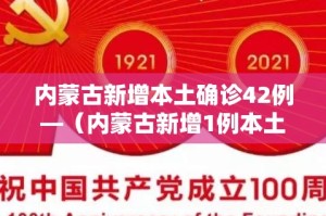 给大家讲解“微信怎么开斗牛房间链接”购买房卡介绍