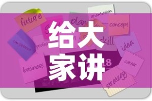 给大家讲解“美猴王房卡哪里有怎么买”房卡获取方式