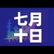 科普一下“微信买房卡牛牛游戏”详细房卡怎么购买教程