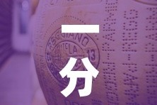 一分钟介绍使用“牛牛炸 金花房卡”链接房卡在哪里获取