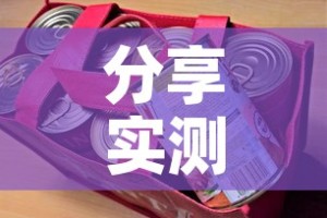 分享实测“美猴王房卡哪里有怎么买”房卡怎么购买