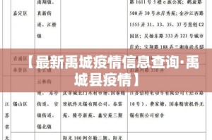 房卡全攻略“新猴王牛牛房卡”轻松获取房卡全渠道
