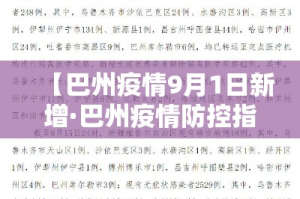 给大家讲解“微信斗牛房卡大概多少钱一张”详细房卡教程