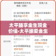 一分钟了解“微信群炸 金花链接怎么弄的”详细房卡怎么购买教程