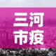 奉贤区专业钣金价格表›奉贤招钣金工