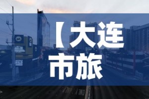 一分钟了解“微信炸 金花怎样创好友房”详细房卡怎么购买教程