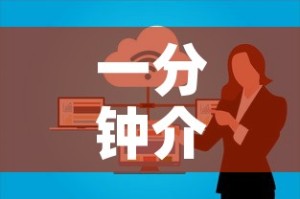 江苏新增本土45例：江苏新增本土确诊48例详情